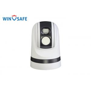 China PATC Dual Lens Rugged PTZ Camera IP67 with Gyro-Stabilization and Color supplier