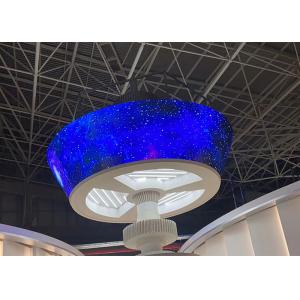 Indoor P2.5 Flexible LED Displays Full Color 128x64 Dots For Exhibition Rooms