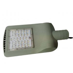 China CB CE RoHS LED Street Lighting , 50W led street light fixtures 6000-6500lm wholesale