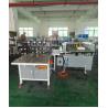 China Professional Notebook Saddle Stitching And Folding Machine With 25pcs Binding Thickness wholesale