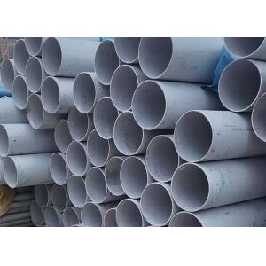 China SGS Cold Drawn S30908 309S Stainless Steel Square Pipe 100mm Diameter supplier