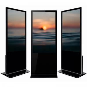 Samsung LG LCD Touch Screen Kiosk 1920*1080 43" 400CD/Sqm Mall Kiosk Advertising