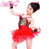 China Stage Performance Kids Dance Clothes Confetti Dance Tutu Skirts Animal Printed With Bows on sale