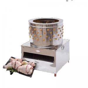 Brand New Slaughtering Procedure Chicken Poultry Defeathering Machine With High Quality
