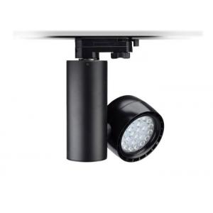 Black Led Track Lighting Fixtures 12 Degree For Residential / Institution Buildings