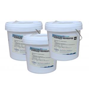 BAIYUN SS602D Two Component Epoxy Adhesive For Stone Curtain Wall