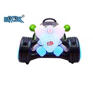 China Battery 45ah Motorcycle Bumper Car Magic Tricycle Kids Riding Game supplier