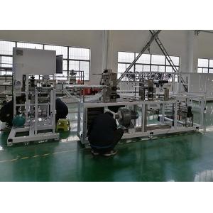 Professional Automated Packaging Machine For Ladies Disposable Menstrual Pads with online bag making machine