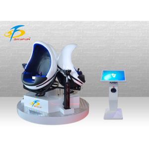China Interactive Amusement 9D VR Chairs / Crazy Egg Cinema Simulator supplier