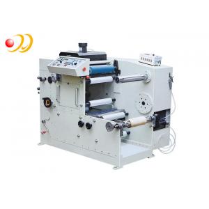 China One Colour Printing Press Machinery , Automatic Flexo Label Printing supplier