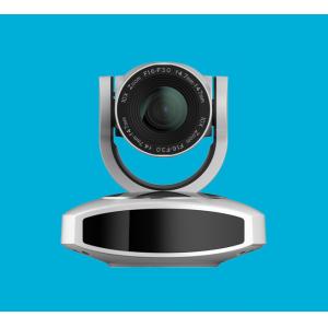 Hawkvine VC026 HD Video Conference Camera Multiple Zoom Lens Video Interfaces Protocols X5 X10 Digital Zoom