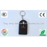 China Custom Sound Music Keychain / Keyring With Customer's Logo For Promotional Items on sale