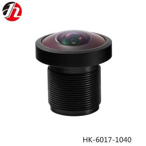 China F2.5 1.9mm Panoramic Camera Lens , Car Rear View M12 Wide Angle Lens supplier