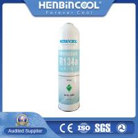 China Purity 99.99% R134A Refrigerant Gas R134a 13.6 Kg Disposable Cylinder on sale