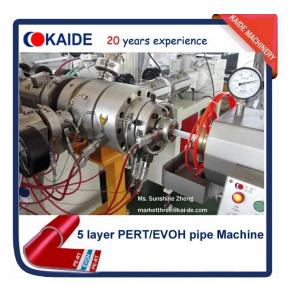 China PERT/EVOH oxygen barrier Pipe Extrusion Line KAIDE factory supplier