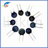 China MF72 33D-7 Potencia NTC Termistor 33 Ohm Para fuente de alimentación de conmutación LED o fuente de alimentación de adaptador wholesale
