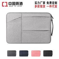China EVA Polyester 600D Waterproof Shockproof Laptop Case For Macbook Air 13 Inch on sale