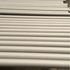 China ASTM A622 / ASME SB622 Hastelloy C Pipe , Hastelloy C22 / C4 / B Seamless Pipe wholesale