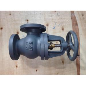 714-F JIS Angle valve