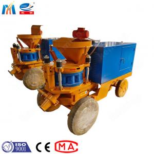 12m3/Min Portable Shotcrete Machine Concrete Gunite Machine 0.8Mpa