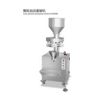 China Stainless Steel PLC Controlled Cup Sealing Machine 76mm Film Core Diameter 800W Power on sale