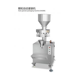 Stainless Steel PLC Controlled Cup Sealing Machine 76mm Film Core Diameter 800W Power