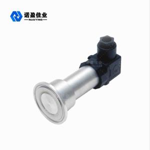 China Industrial Micro Vacuum Negative Pressure Sensor Transducer For Air Gas Liquid supplier