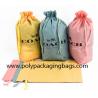 China Plastic PE Waterproof Cotton Rope Drawstring Bags W42 x L44cm wholesale