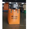 2205 Lbs Flexible Intermediate Bulk Containers For Packing Agricultural Products