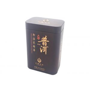 China Recycled 12g Tin Plate Tea Gift Box With Lid supplier
