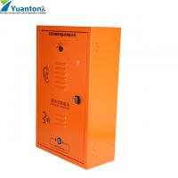 China IP66 Public Emergency Telephone System For Elevator Ask Help on sale