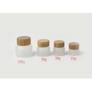 Professional Frosted Glass Containers Cosmetic Bottles And Jars 30ml 50ml 60ml