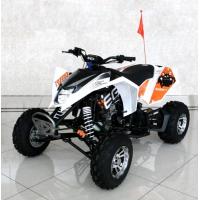 China 250cc Quad Four Wheeler Water Cooled Youth Racing ATV on sale