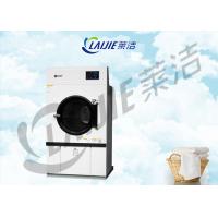 China Heavy duty 25 kg industrial commercial tumble dryer on sale