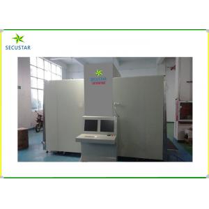 Cargo Inspection X Ray Security Equipment , Airport Baggage Scanner Machine