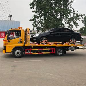 JAC 4 Ton Towing Vehicles 100km/H , 156hp Emergency Recovery Truck