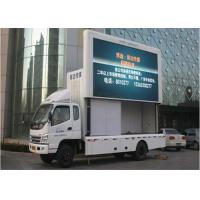 China RGB SMD 3528 Digital Led Mobile Advertising Trucks Environment Friendly on sale