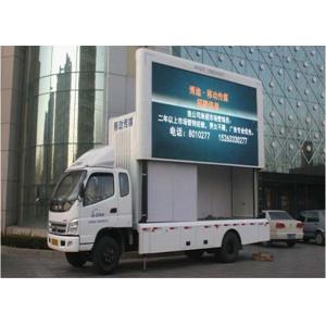 RGB SMD 3528 Digital Led Mobile Advertising Trucks Environment Friendly