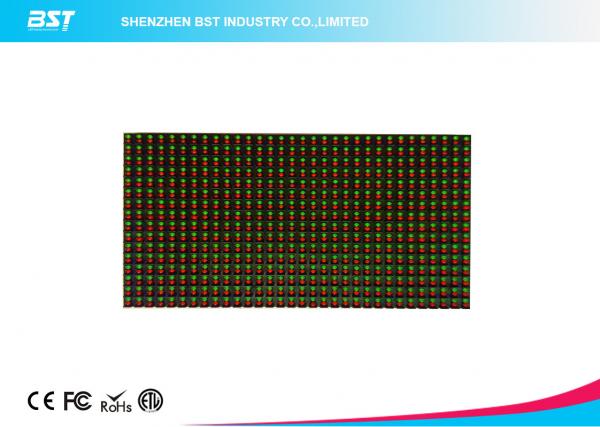 16 x 32 Dots 10mm Pixel Pitch 1R1G Led Display Module dual color 1/4 Scan