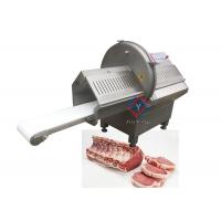 China 4500W Industrial Meat Slicer Frozen Pork Belly Bacon Meat Slicing Machine on sale