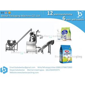 suitable price milk powder vertical filling machine
