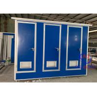 China 1.1 X 3.0 X 2.3 Meter Three Person Toilet Shower Room Movable Outdoor Ticket Booth on sale