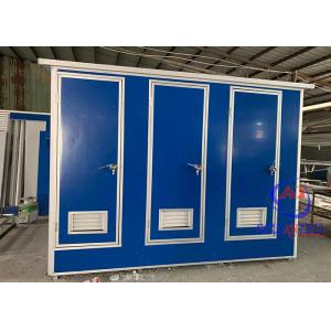 1.1 X 3.0 X 2.3 Meter Three Person Toilet Shower Room Movable Outdoor Ticket Booth