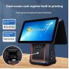 China Retail Point of Sale Machine 15.6inch Android POS Terminal with Scanner and Printer 4GB DDR4 Memory 64GB Hard Disk Capacity wholesale