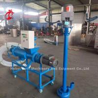 China Factory Directly Supply Of Chicken Manure Dryer Lowest Price Mia on sale