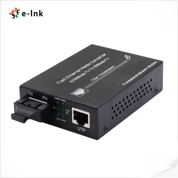 10 / 100M Fast Ethernet Media Converter (with External Power Supply) SFP Slot