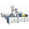 New arrival corrosion-resistant twin screw extruder for plastic compounds making