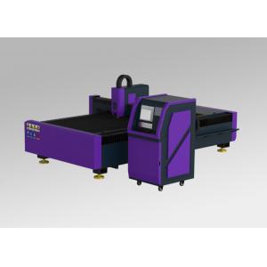 China CNC Metal Cutting Laser Machine / Fiber Optic Laser Cutter 380V/50Hz supplier
