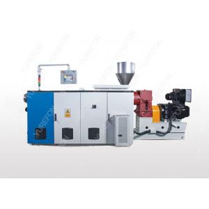 China SJ Series PP PE Single Screw Extruder Machine For Plastic Production Machine Line supplier
