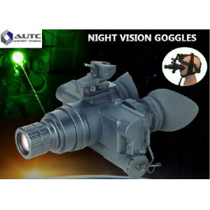 China Night Vision Military Issue Glasses TPU Material Helmet Mounted Multiple Purpose supplier